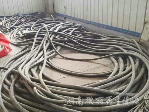 電線電纜