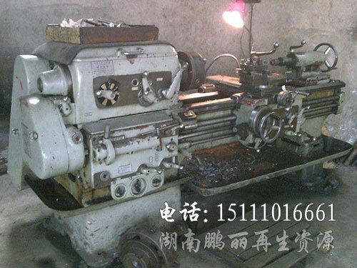 機(jī)械設(shè)備回收