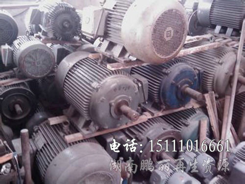 機(jī)械設(shè)備回收