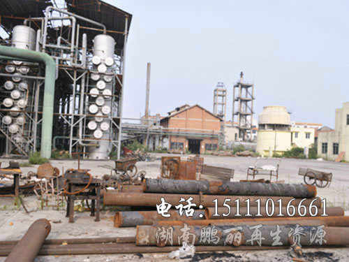工廠整廠拆除回收