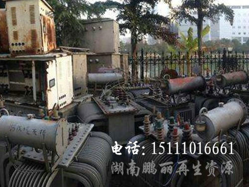 設(shè)備拆除回收 設(shè)備拆除回收