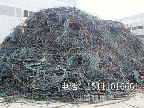 電線電纜回收9