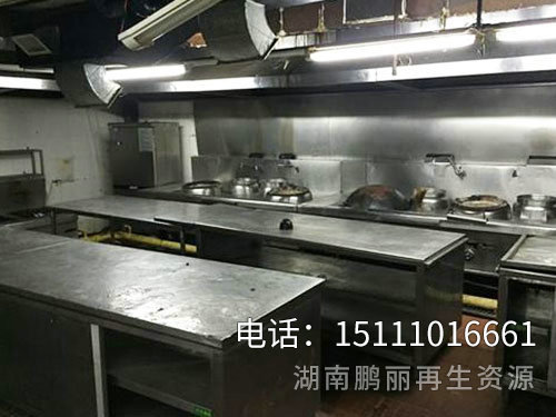 酒店設備回收2