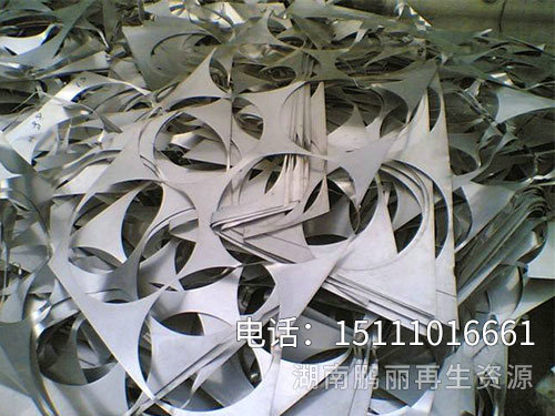 不銹鋼回收1