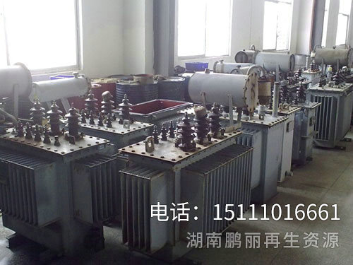 設(shè)備回收4