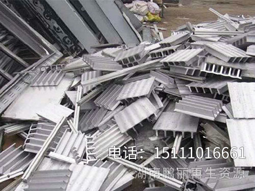 廢鋁回收1