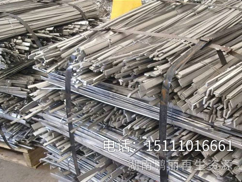 不銹鋼回收2