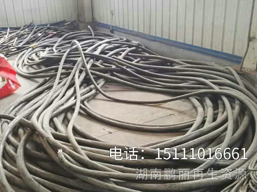 電線電纜回收3