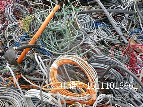 電線電纜回收4
