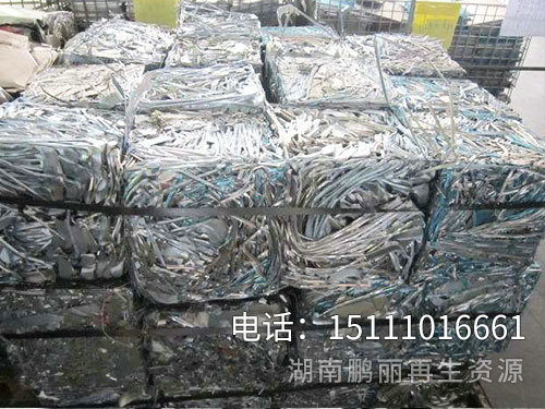 鋁回收