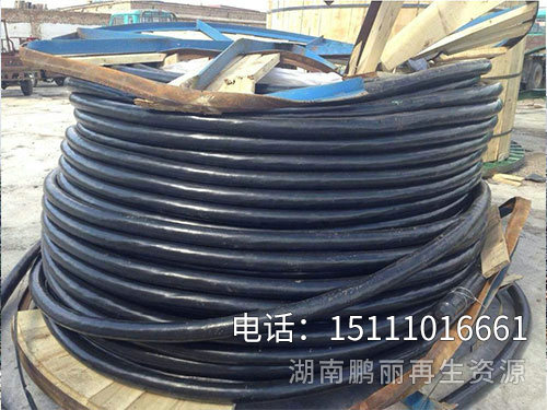 電線電纜回收5