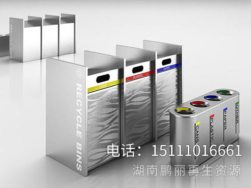不銹鋼回收6